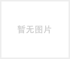 厦门宇电AI-704M四路巡检仪/显示仪表/压力仪表/报警仪表